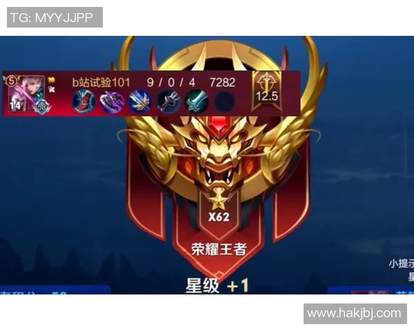 王者荣耀战术解析V5战队快攻体系的成功秘诀与实战应用