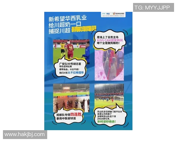 成都篮球队在全国耐力排行榜中荣获第四名展现出强大实力与团队精神 成都篮球队在全国耐力排行榜中荣获第四名展现出强大实力与团队精神