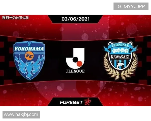 岐阜队与横滨队对决前瞻分析及胜负预测详解