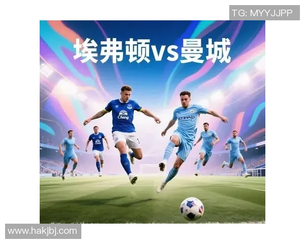 曼城与埃弗顿精彩对决回顾PPTV录像全程回放分析