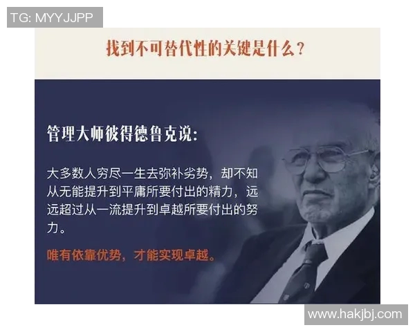 王少杰：从平凡到卓越的奋斗之路与人生哲学探索