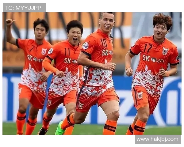 韩国K联赛济州联迎战强敌全力争胜展现球队实力与斗志