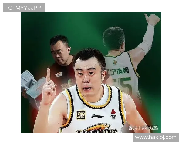 韩德君：从篮球新星到CBA传奇的成长之路与辉煌成就
