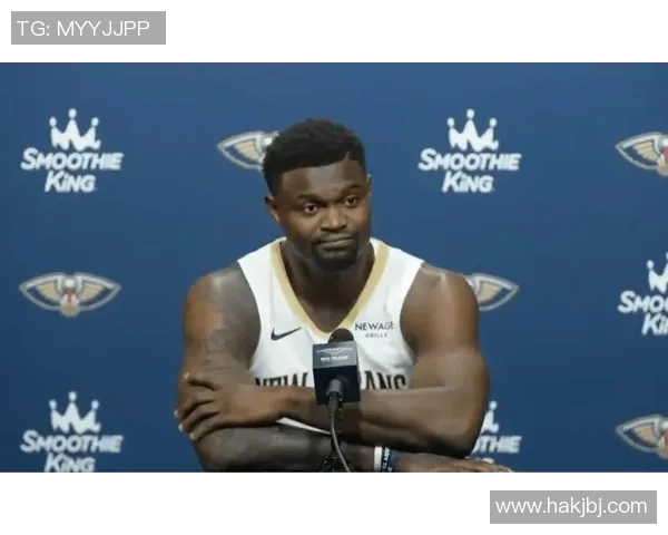 锡安再遭重创鹈鹕官方确认胖虎将进行右膝手术缺席整个赛季