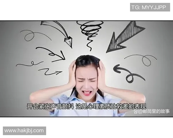 从零到王者:全面提升心理素质的实用指南与策略分享 从零到王者:全面提升心理素质的实用指南与策略分享