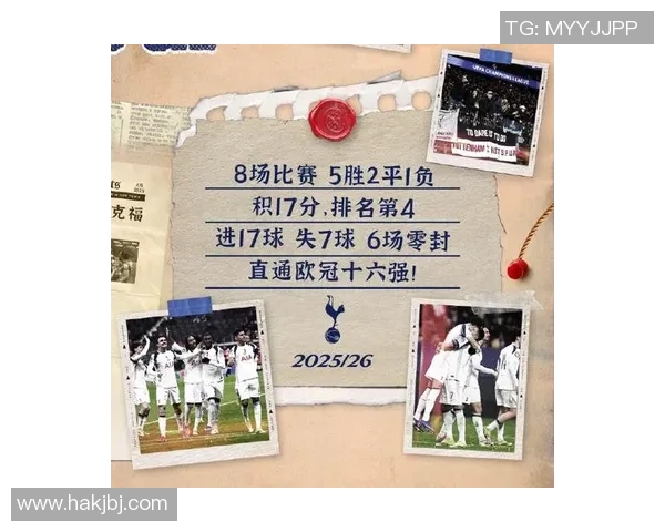 欧冠门票系统故障引发数万球迷排队长达12小时抢购盛况